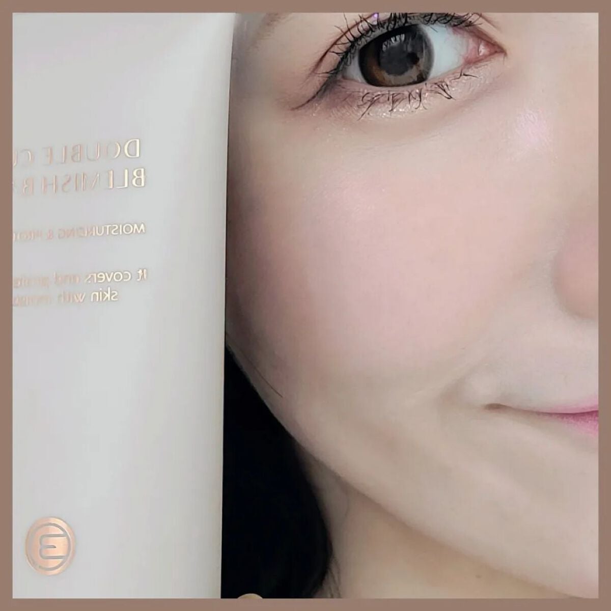 ダブルキュアブレミッシュバーム/BQCELL/BBクリームを使ったクチコミ(7枚目)