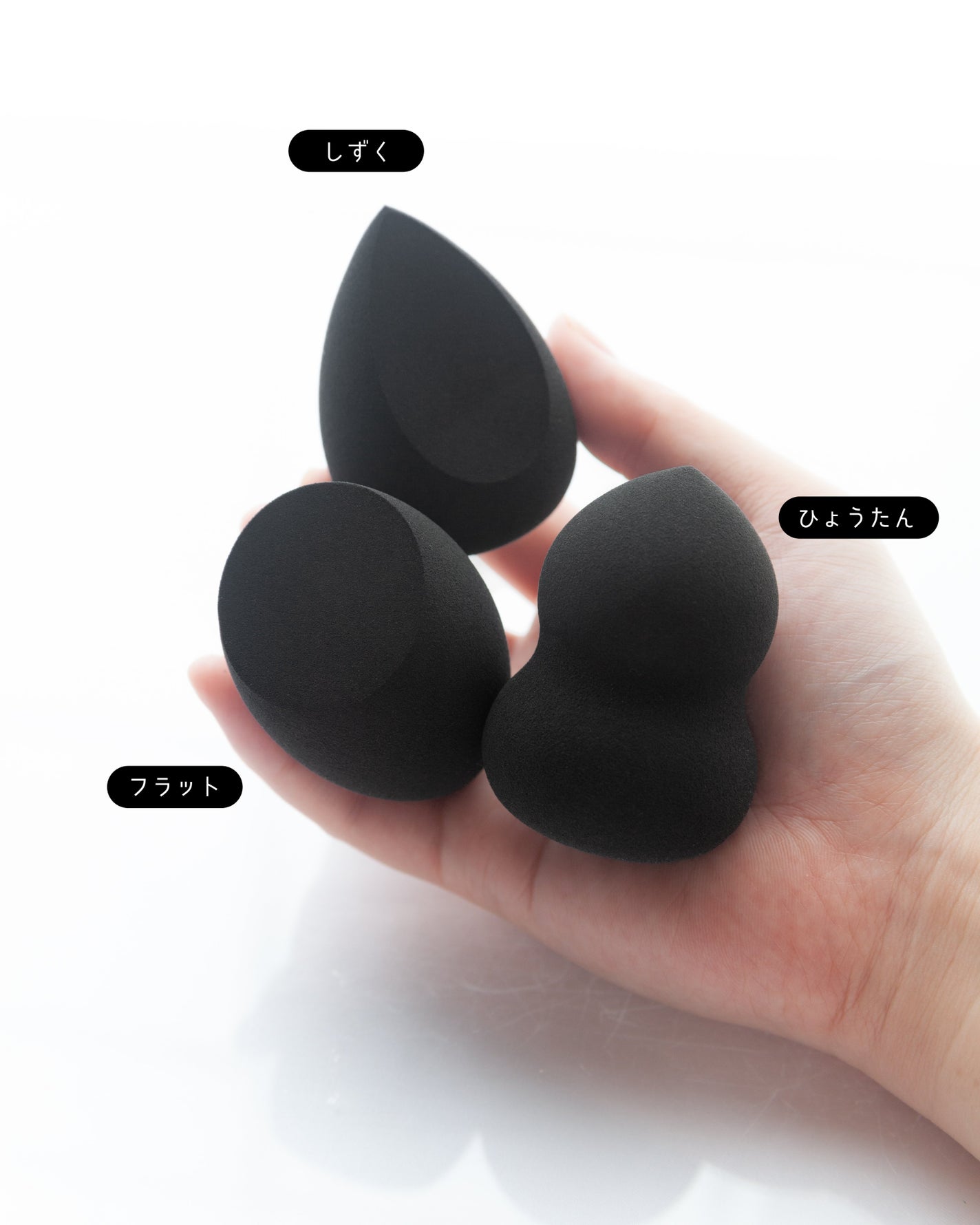 3Dメイクアップスポンジ/エニュー/パフ・スポンジを使ったクチコミ(4枚目)