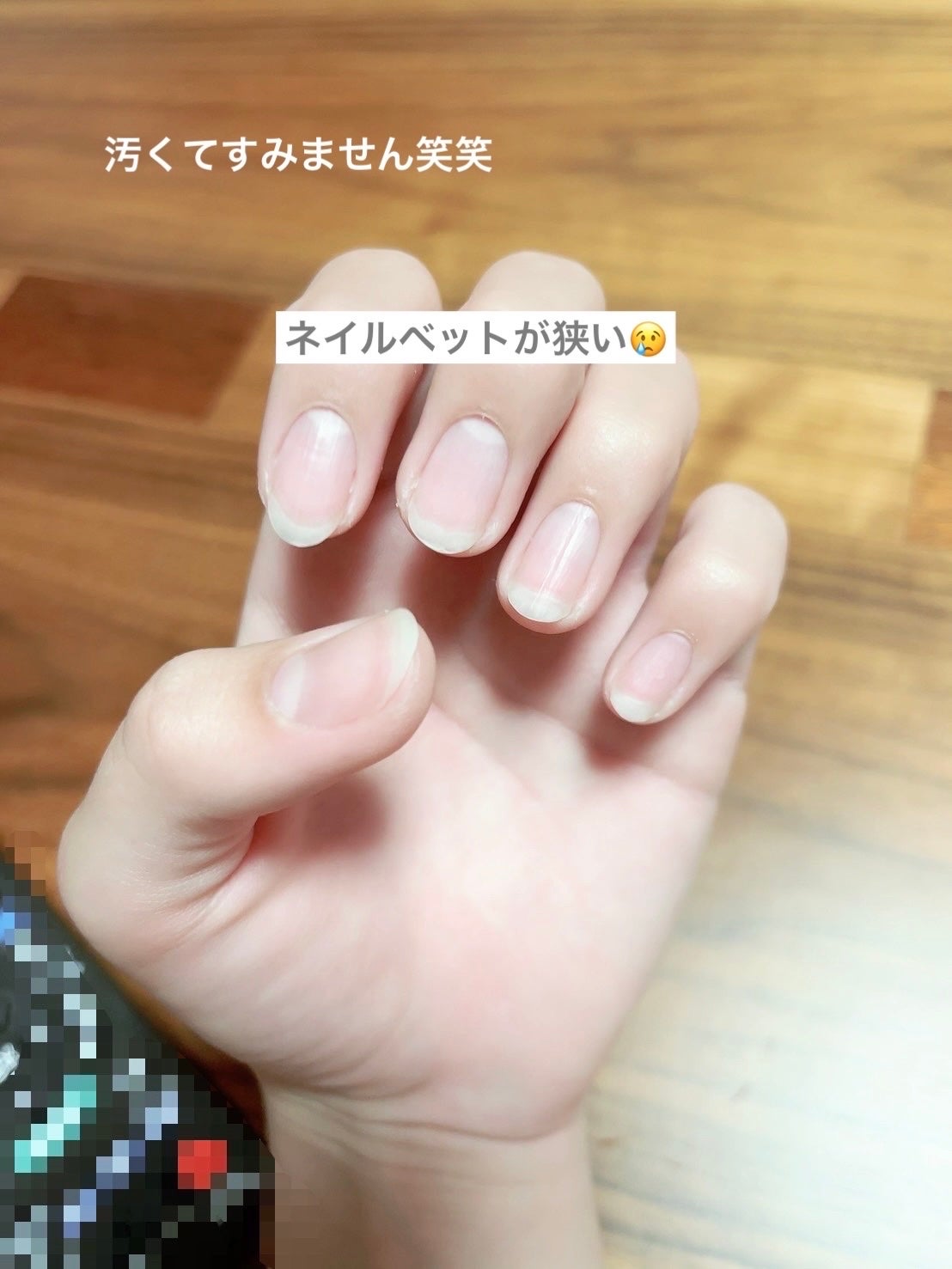 エテュセ クイックケアコート/ettusais/ネイルオイル・トリートメントを使ったクチコミ(2枚目)