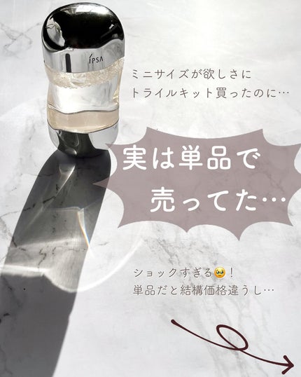 あおい|アラサー女子向けおしゃれギフト•プレゼント on LIPS 「@aoiroom2020◀︎間違いないおしゃれギフトなら🎁イプ..」(7枚目)