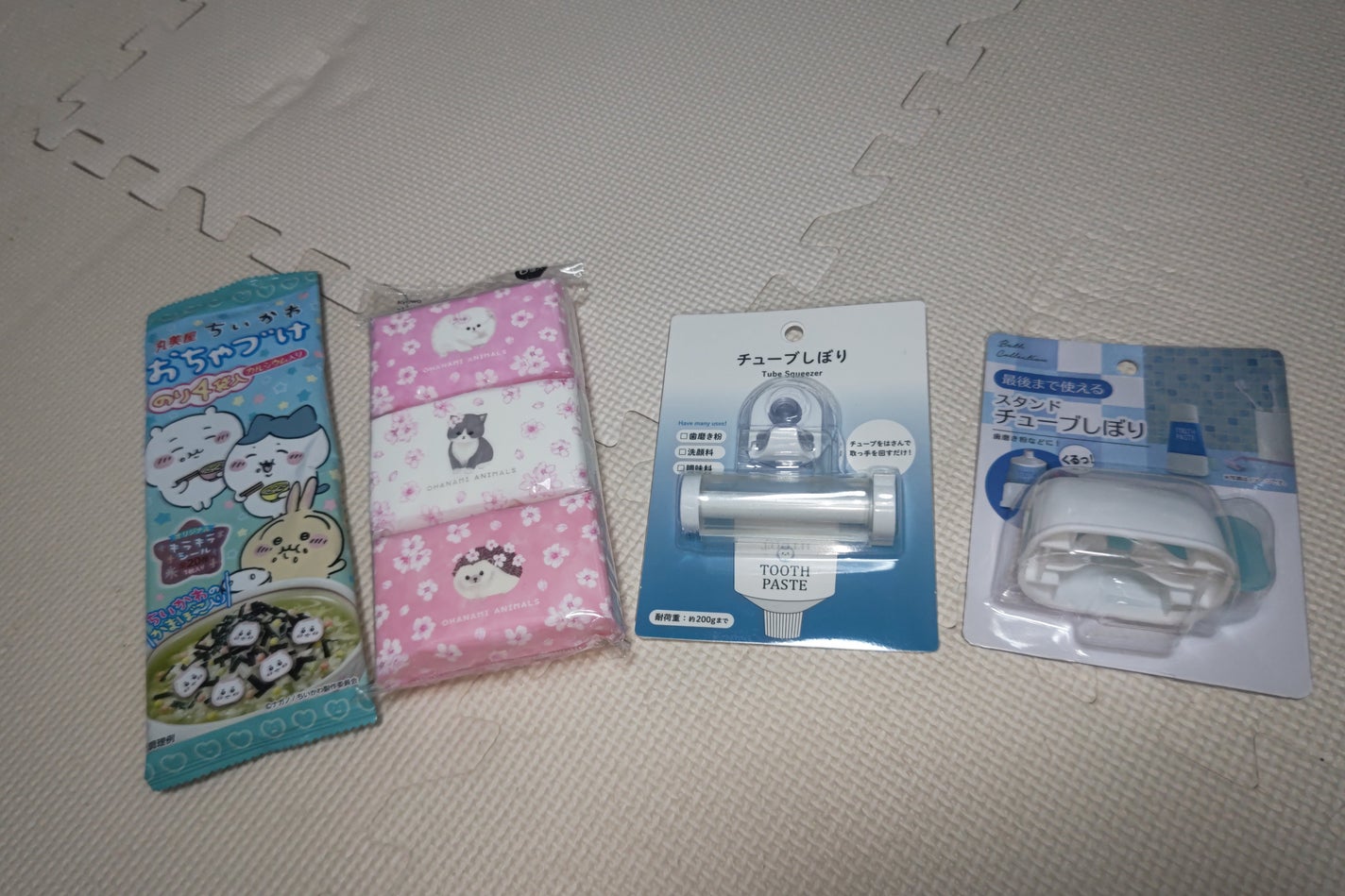 キャンドゥ購入品😄💞/キャンドゥ/その他を使ったクチコミ(3枚目)