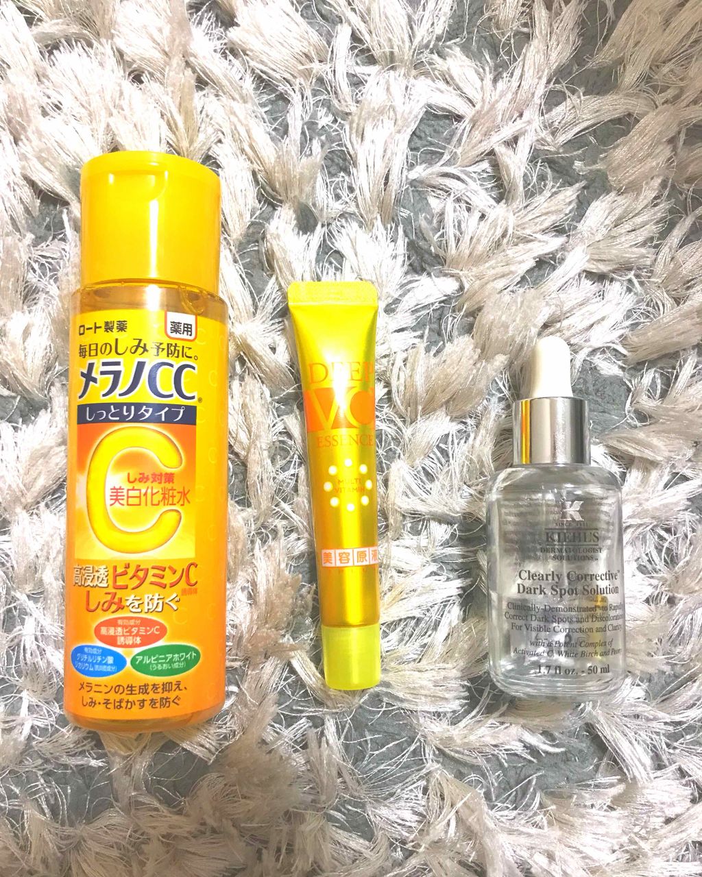 クリーム UFC/Kiehl's/フェイスクリームを使ったクチコミ（1枚目）