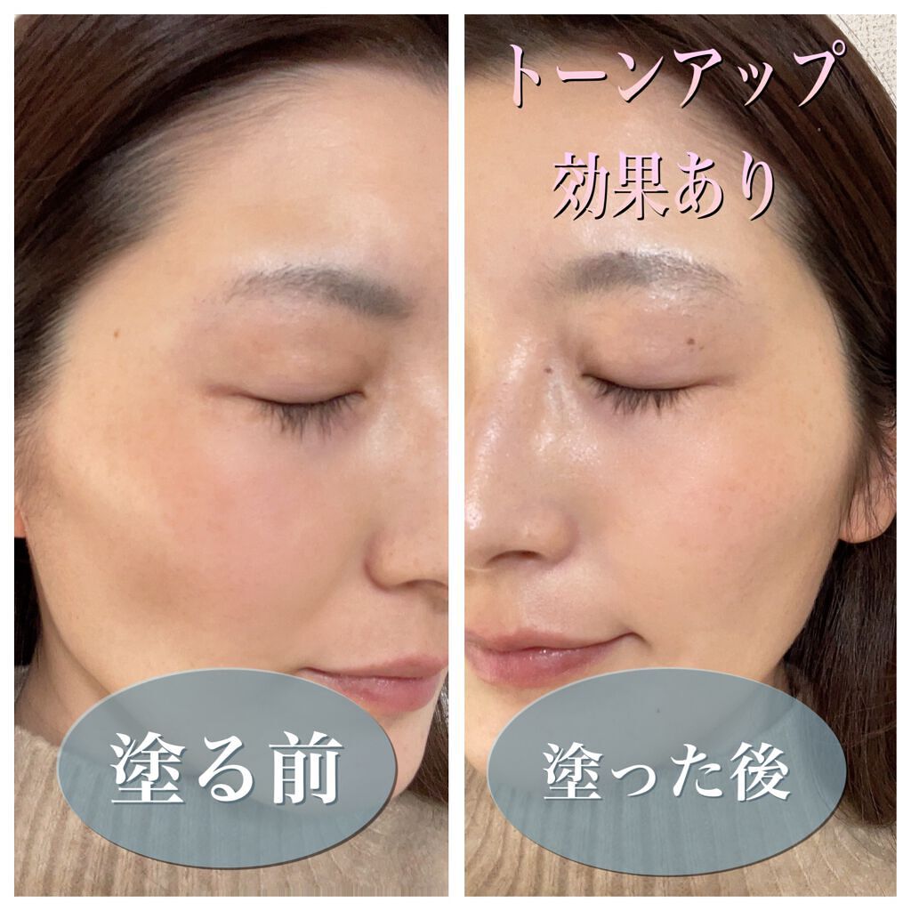 UVイデア XL プロテクショントーンアップ/ラ ロッシュ ポゼ/日焼け止めクリームを使ったクチコミ（3枚目）