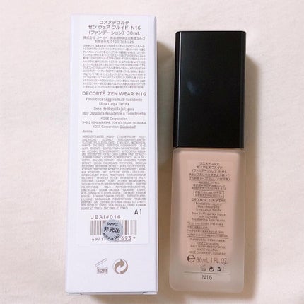 ゼン ウェア フルイド/DECORTÉ/リキッドファンデーションを使ったクチコミ(7枚目)