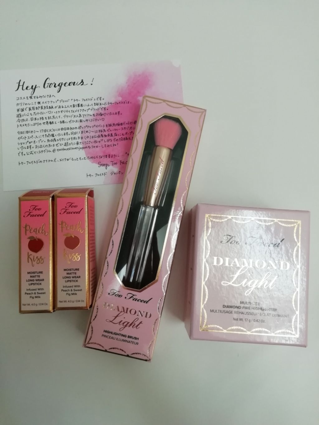 ダイヤモンドライト ハイライター ブラシ/Too Faced/メイクブラシを使ったクチコミ(1枚目)