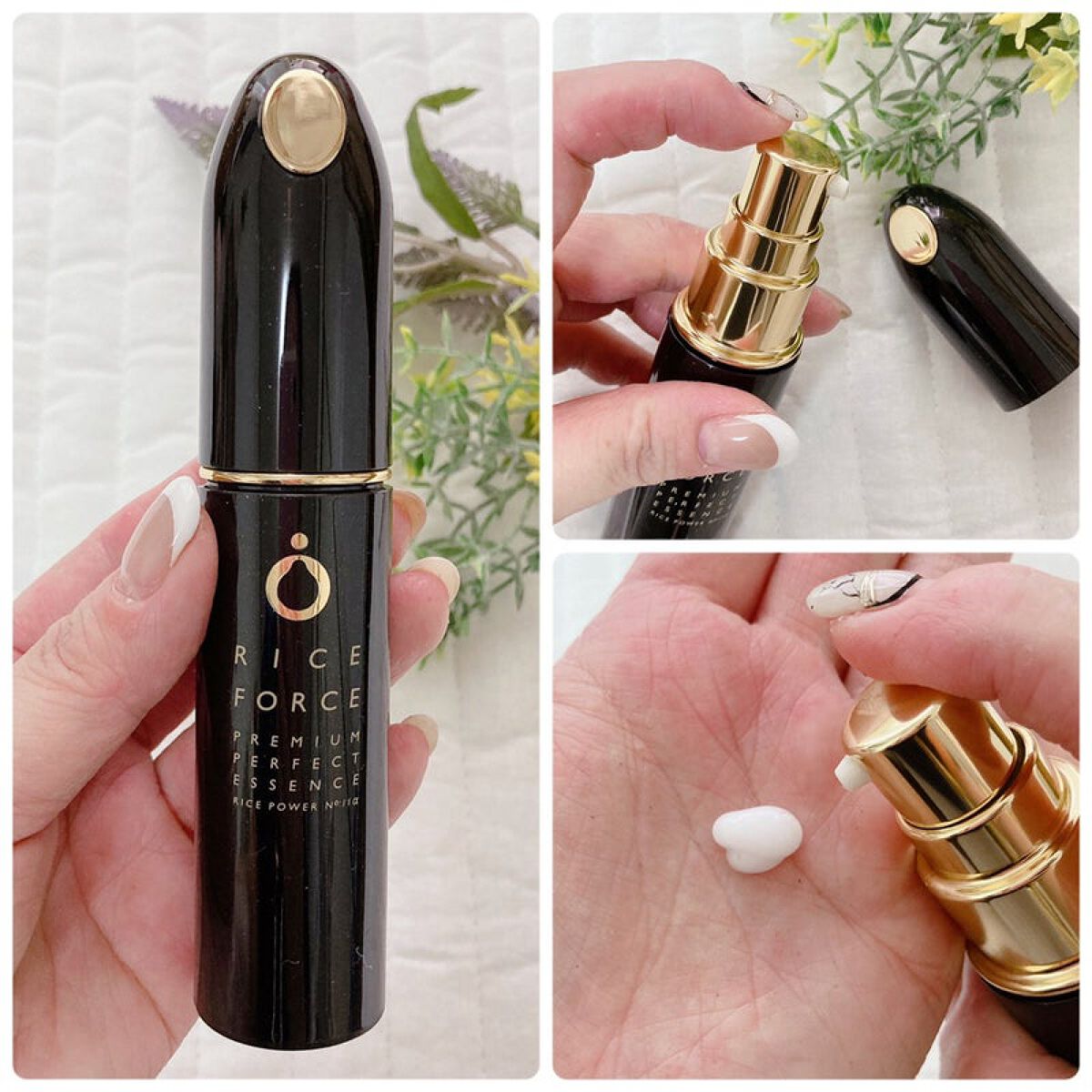 プレミアムパーフェクトエッセンス/ライスフォース/美容液を使ったクチコミ(2枚目)