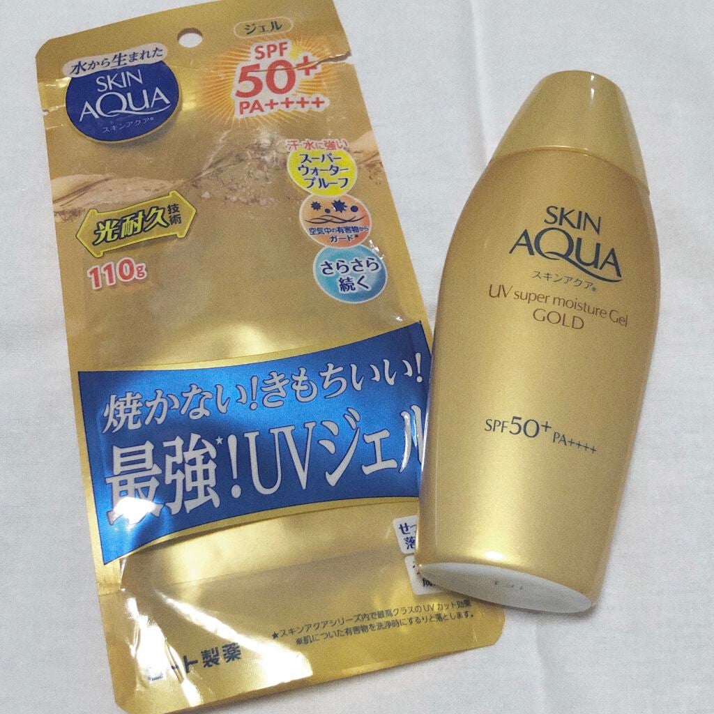 スーパーモイスチャージェルゴールド/スキンアクア/日焼け止めジェルを使ったクチコミ(1枚目)