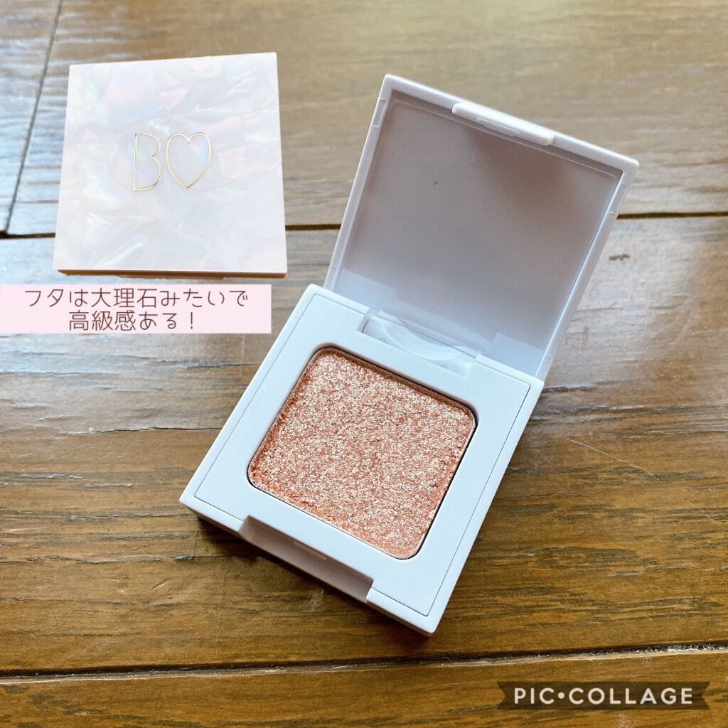 ウィンクティンクシャドウ/b idol/単色アイシャドウを使ったクチコミ(3枚目)