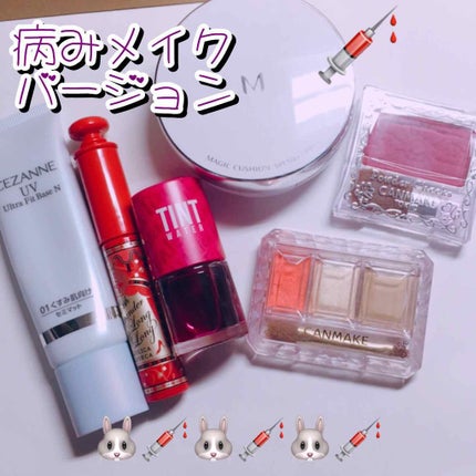 シークレットカラーアイズ/キャンメイク/アイシャドウパレットを使ったクチコミ(2枚目)