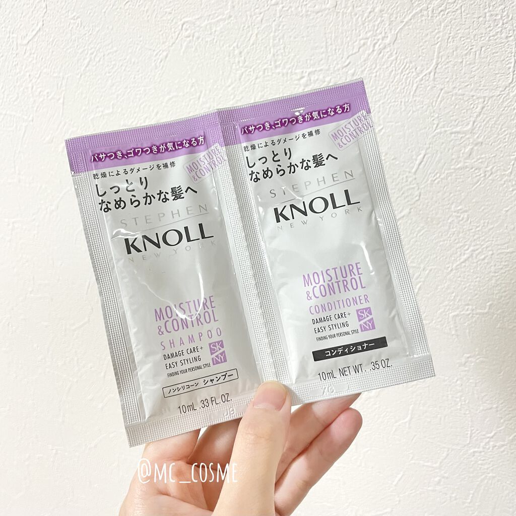 モイスチュアコントロール シャンプー/スティーブンノル ニューヨーク/市販シャンプーを使ったクチコミ（1枚目）