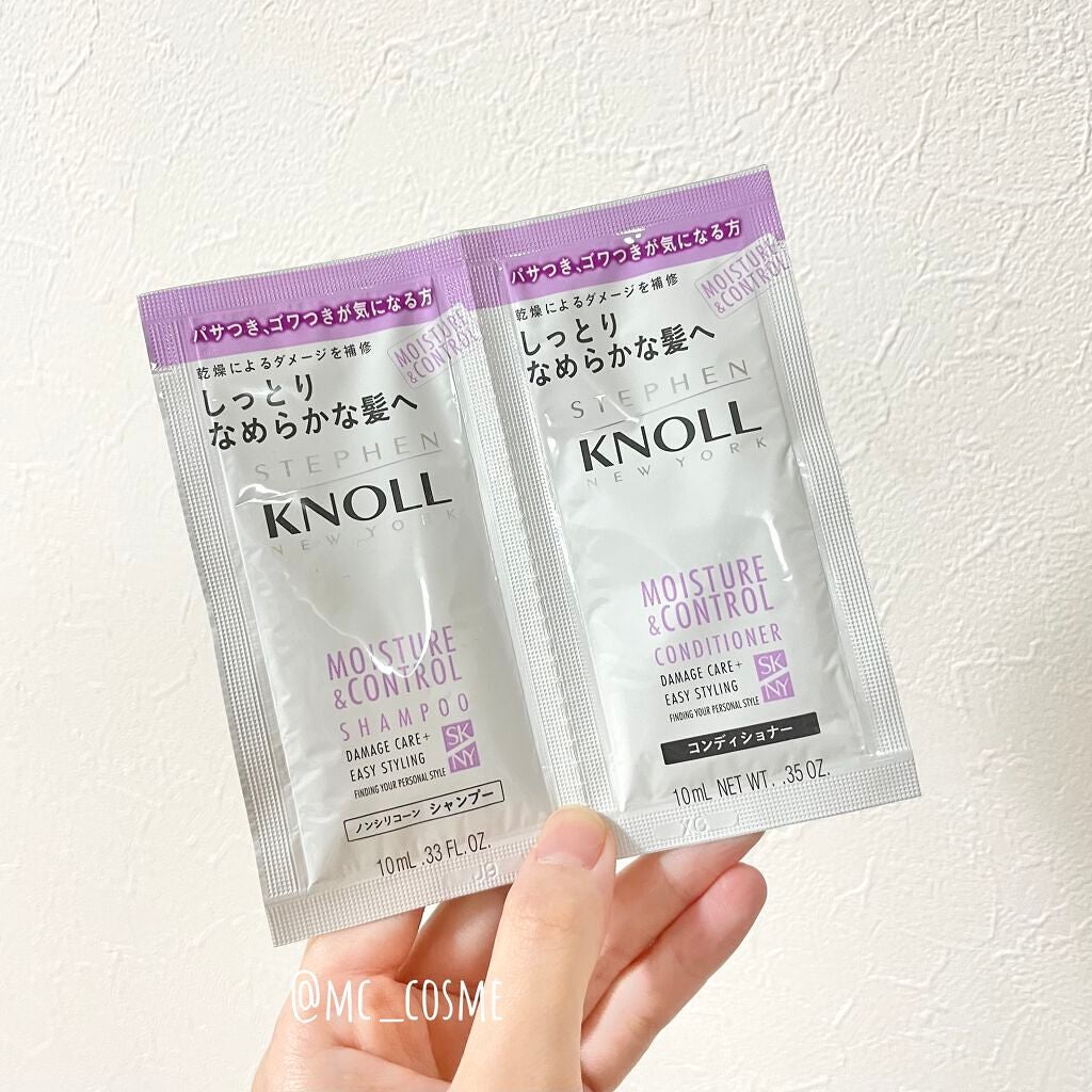 モイスチュアコントロール シャンプー/スティーブンノル ニューヨーク/市販シャンプーを使ったクチコミ(1枚目)