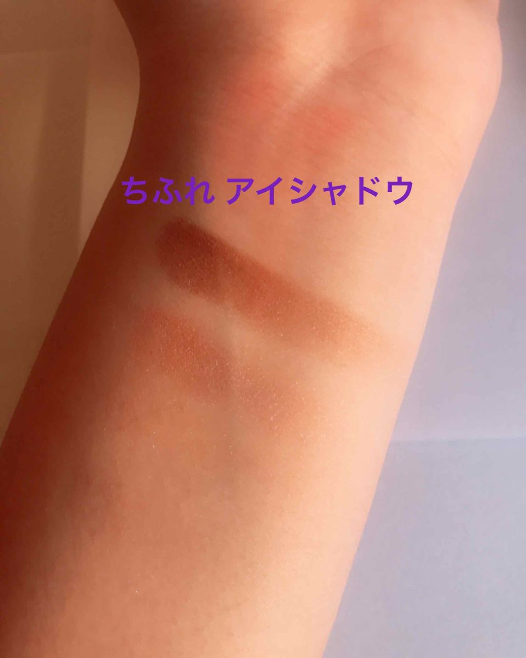 カラーティントリップ/CEZANNE/リップティントを使ったクチコミ（3枚目）