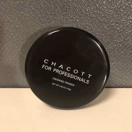 フィニッシングパウダー/チャコット・コスメティクス/ルースパウダーを使ったクチコミ(1枚目)