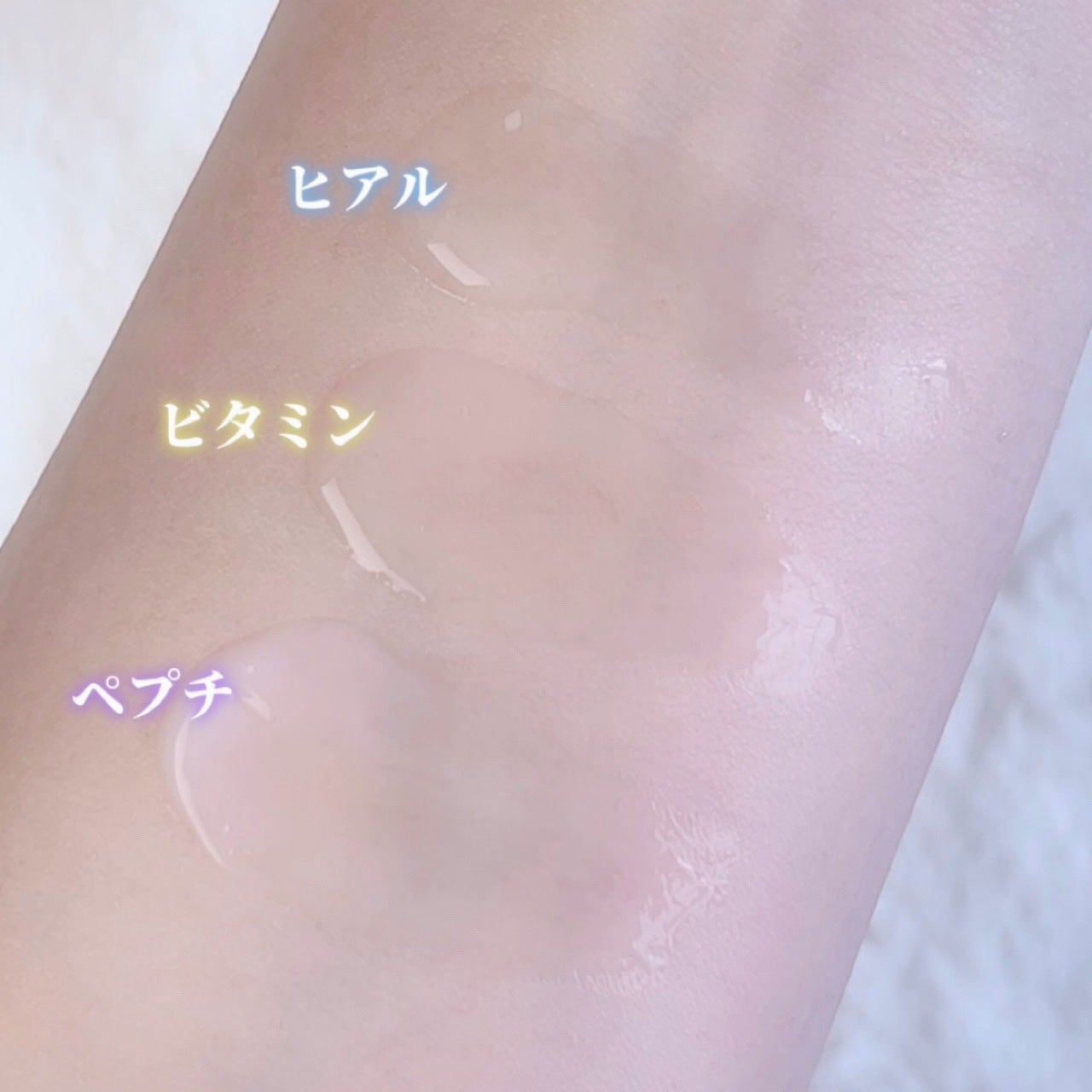 RTXセラム ビタミンショット/Dr.G/美容液を使ったクチコミ(3枚目)