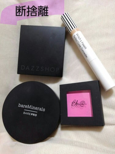 ベアプロ パウダー ファンデーション ウォーム ライト 07/bareMinerals/パウダーファンデーションを使ったクチコミ（1枚目）