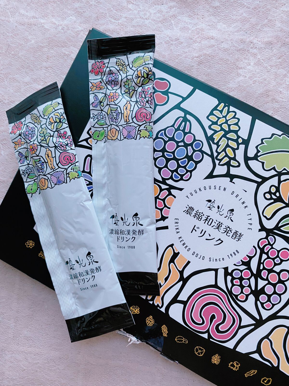 ポケット優光泉 濃縮和漢発酵ドリンク/優光泉/酵素ドリンクを使ったクチコミ（3枚目）