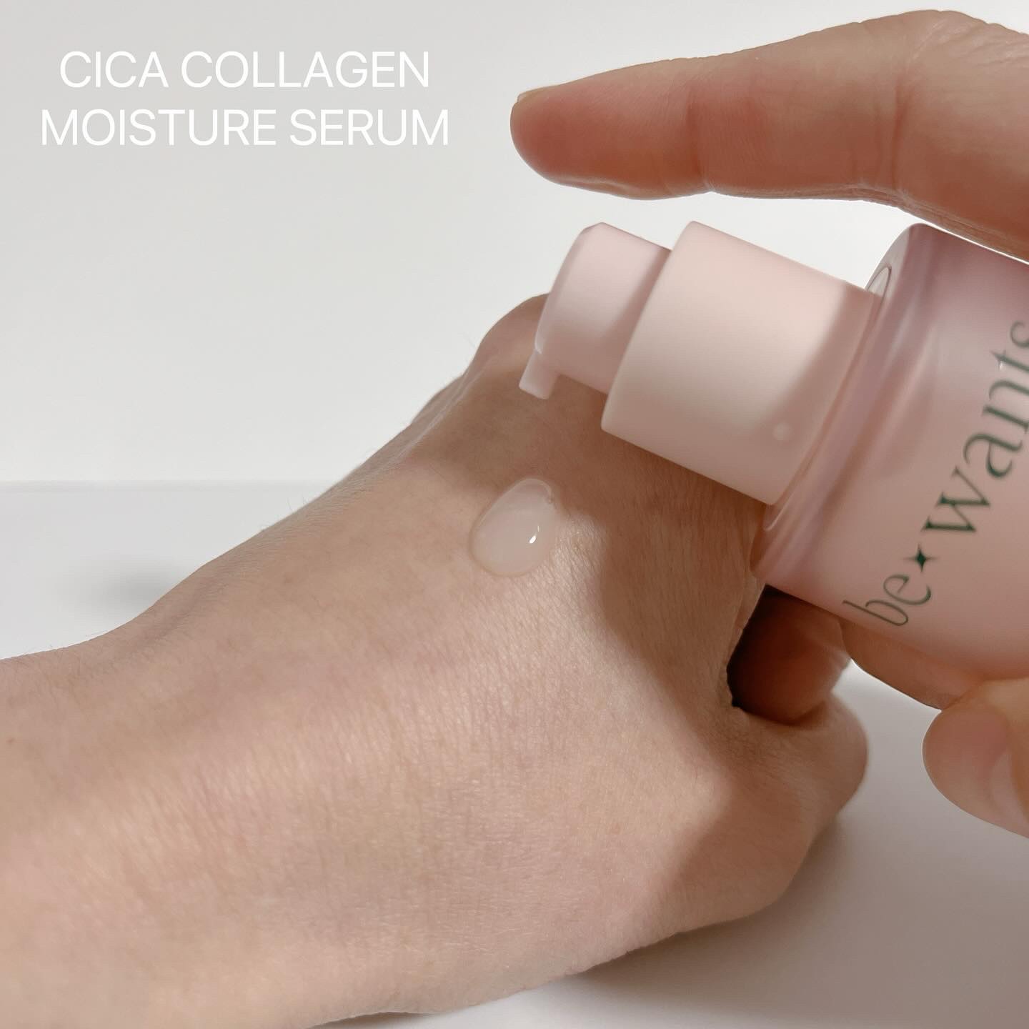 シカコラーゲンリフティングクリーム/be wants/フェイスクリームを使ったクチコミ（2枚目）