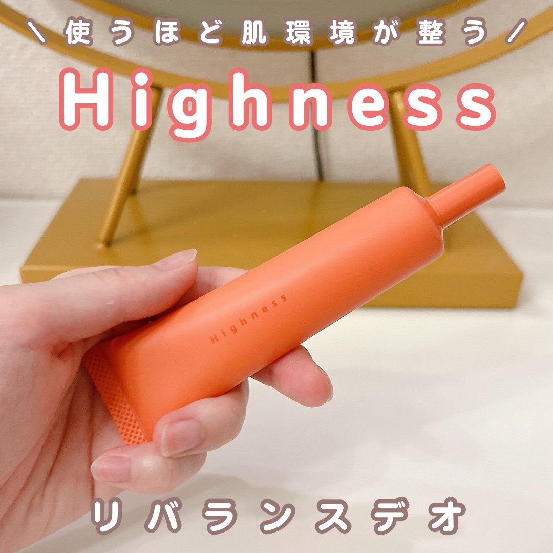 リバランスデオ/Highness/デオドラント・制汗剤を使ったクチコミ（1枚目）