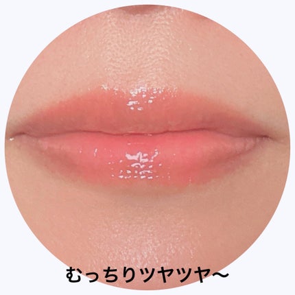 メロウデューリップエッセンス/キャンメイク/リップケアを使ったクチコミ(4枚目)