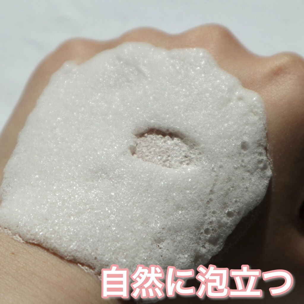 ももぷり フレッシュバブルパック/ももぷり/洗い流すパック・マスクを使ったクチコミ(7枚目)