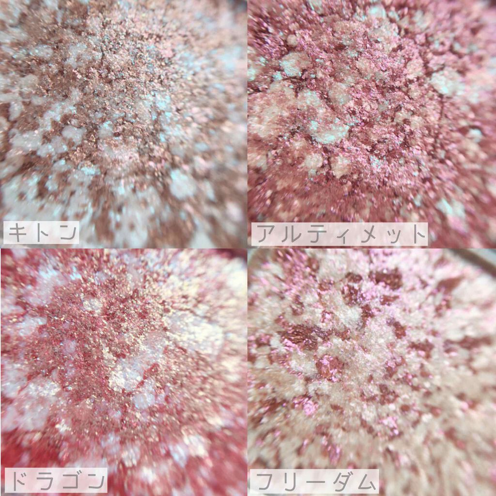 グリッタープリズム シャドウ/MISSHA/グリッターを使ったクチコミ（3枚目）