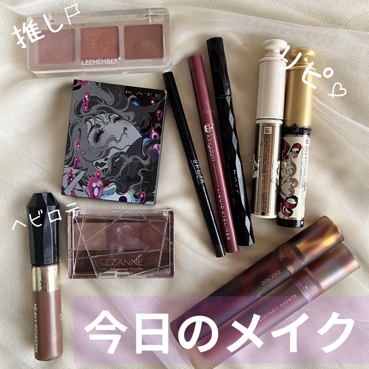 3色フローラアイパレット JM03 ガーベラ/LEEMEMBER/アイシャドウパレットを使ったクチコミ（1枚目）