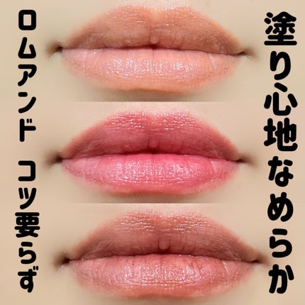 を使ったクチコミ(1枚目)