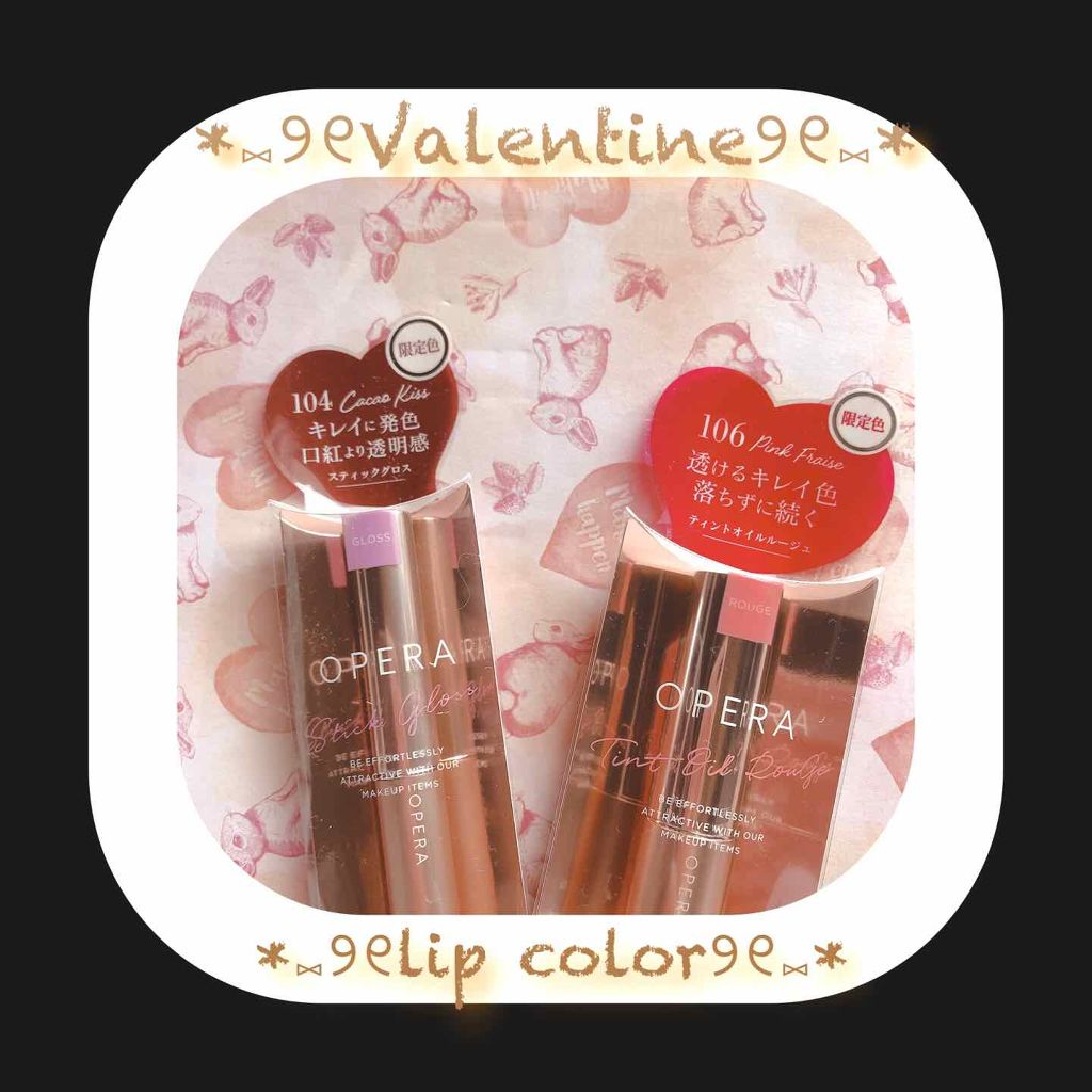 ãªãã© ã·ã¢ãŒãªããã«ã©ãŒ RN/OPERA/ãªããã°ãã¹ã䜿ã£ãã¯ãã³ãïŒ1æç®ïŒ