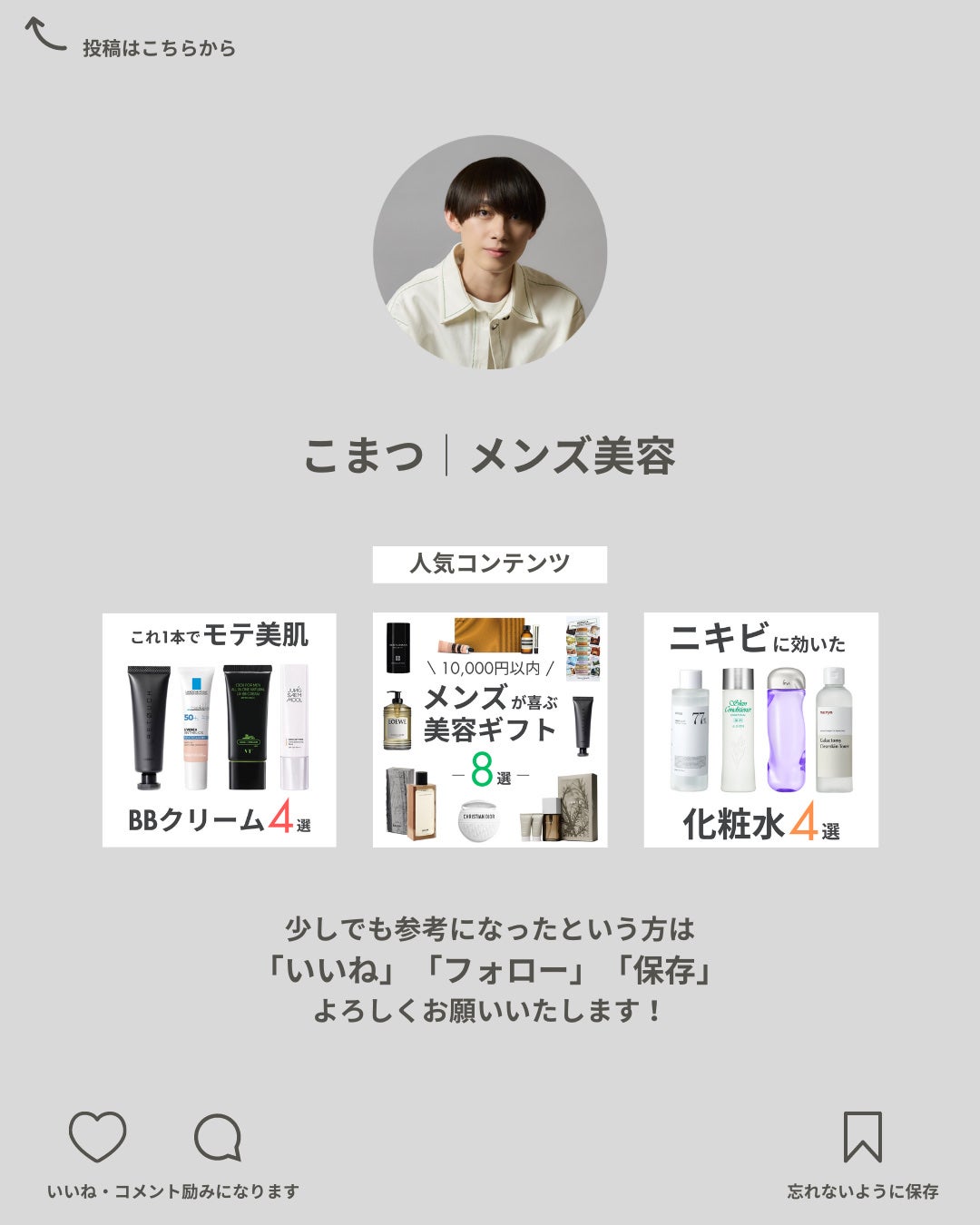 ラディアントクリーミーコンシーラー/NARS/リキッドコンシーラーを使ったクチコミ(7枚目)