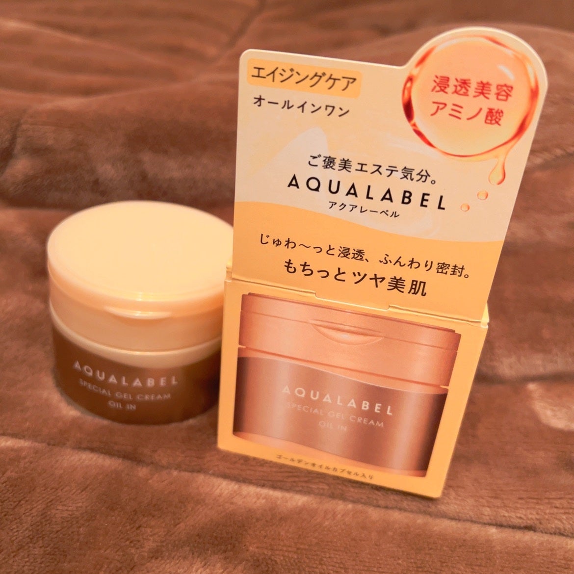 スペシャルジェルクリーム EX (オイルイン)/アクアレーベル/オールインワン化粧品を使ったクチコミ(1枚目)