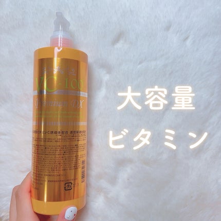 ã«ã³ã ðž on LIPS ããã¿ãã³å¥œããªäººã«ð/-ïŒïŒïŒãã©ã€ãã¢ã€ã¹ãã£ãŒããŒã·ã§..ãïŒ1æç®ïŒ