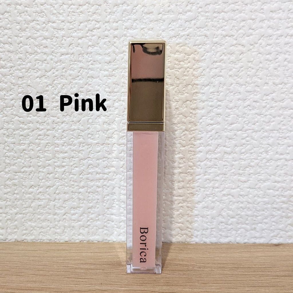 リッププランパーエクストラセラム/Borica/リッププランパーを使ったクチコミ(3枚目)