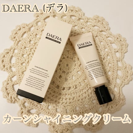 カンシャイニングクリーム/DAERA/クリーム・エマルジョンファンデーションを使ったクチコミ(1枚目)