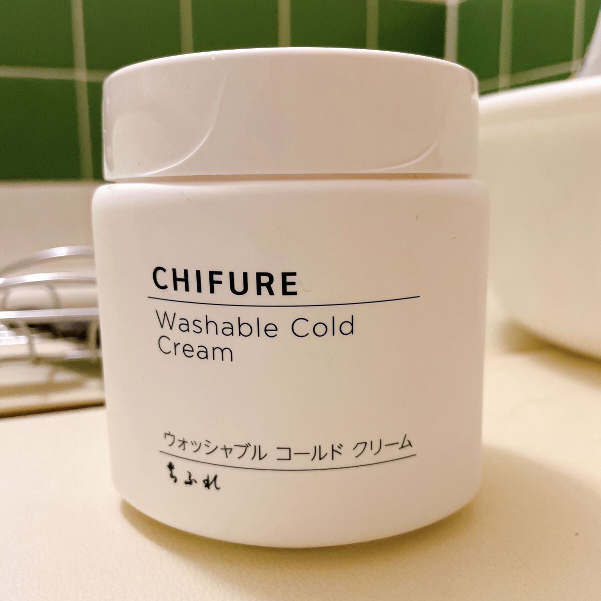 ウォッシャブル コールド クリーム/ちふれ/クレンジングクリームを使ったクチコミ（1枚目）