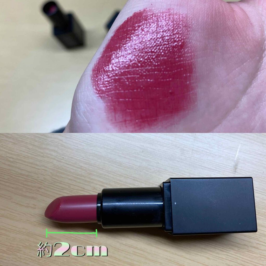 ハニーポンプグロス NEO/MAJOLICA MAJORCA/リップグロスを使ったクチコミ(3枚目)