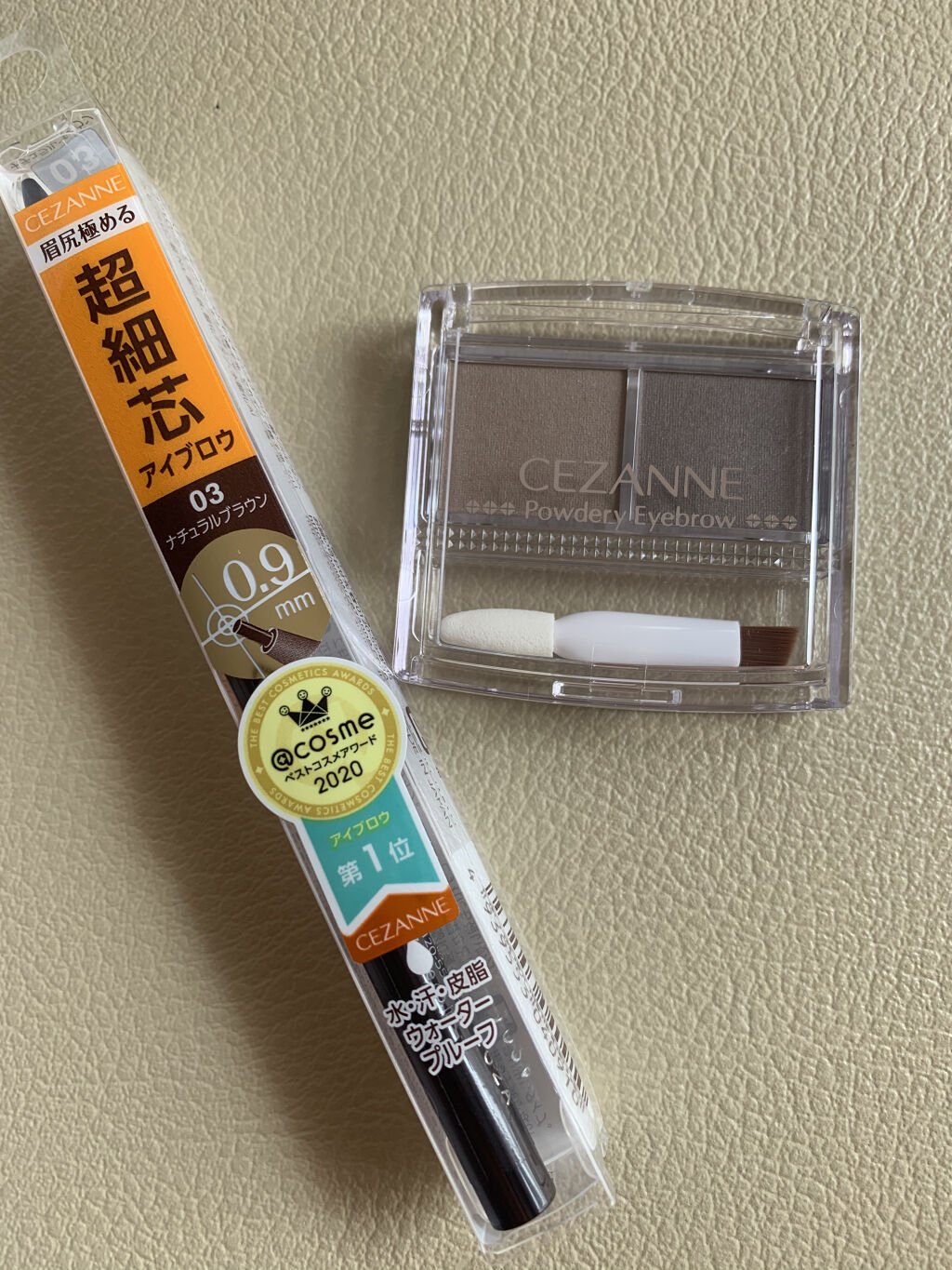 超細芯アイブロウ/CEZANNE/アイブロウペンシルを使ったクチコミ（1枚目）