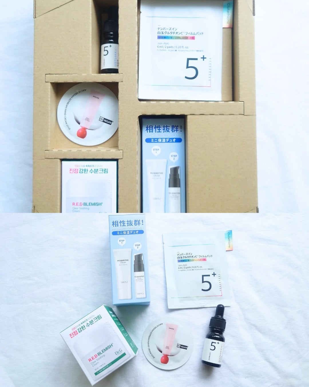 Ran|コスメをこよなく愛す人 on LIPS 「みなさんこんにちは☺️みなさんいかがお過ごしでしょうか?急に寒..」(5枚目)