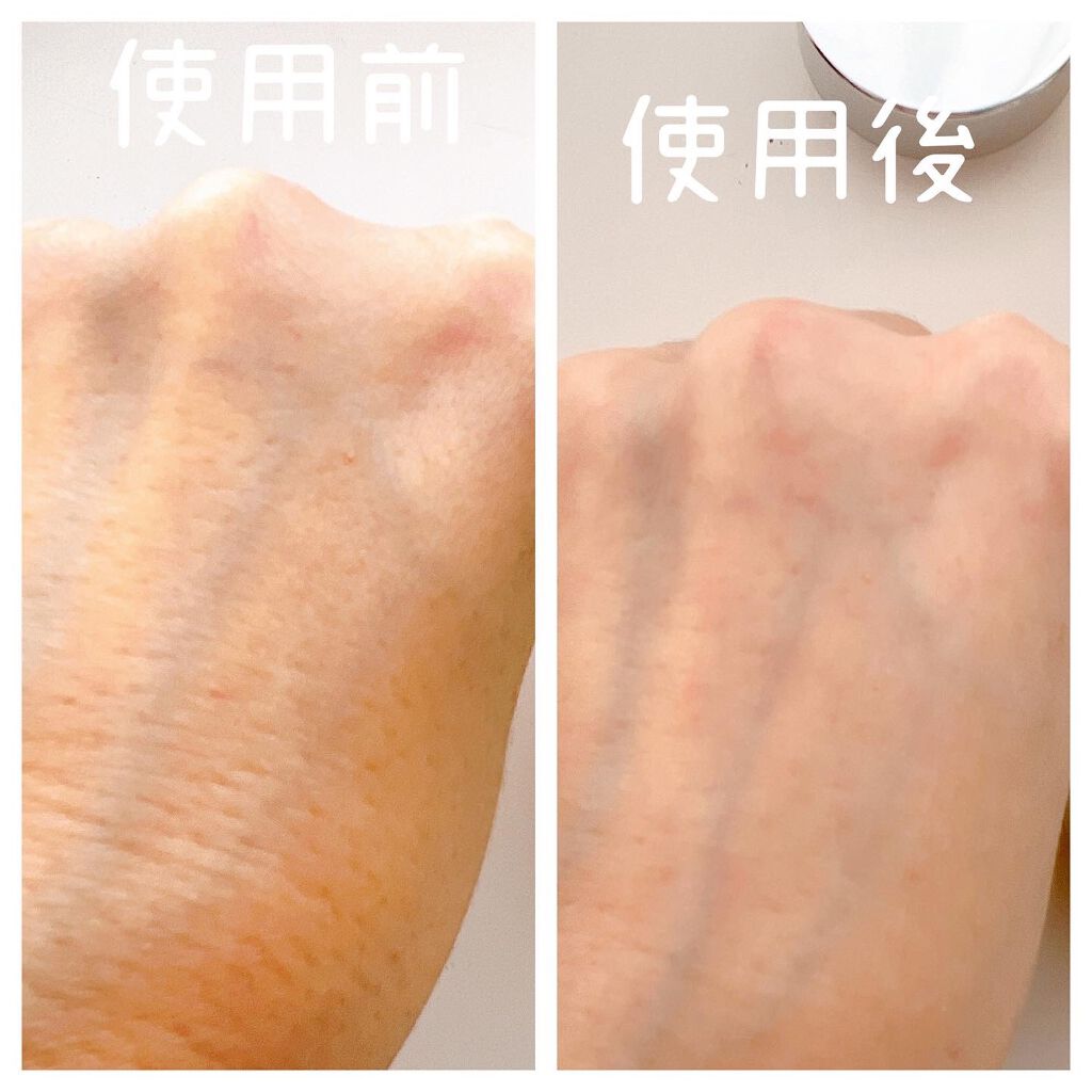 ミムラ スムーススキンカバー/MIMURA/化粧下地を使ったクチコミ(5枚目)