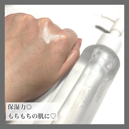 クインス ローション/Quince/化粧水を使ったクチコミ(5枚目)