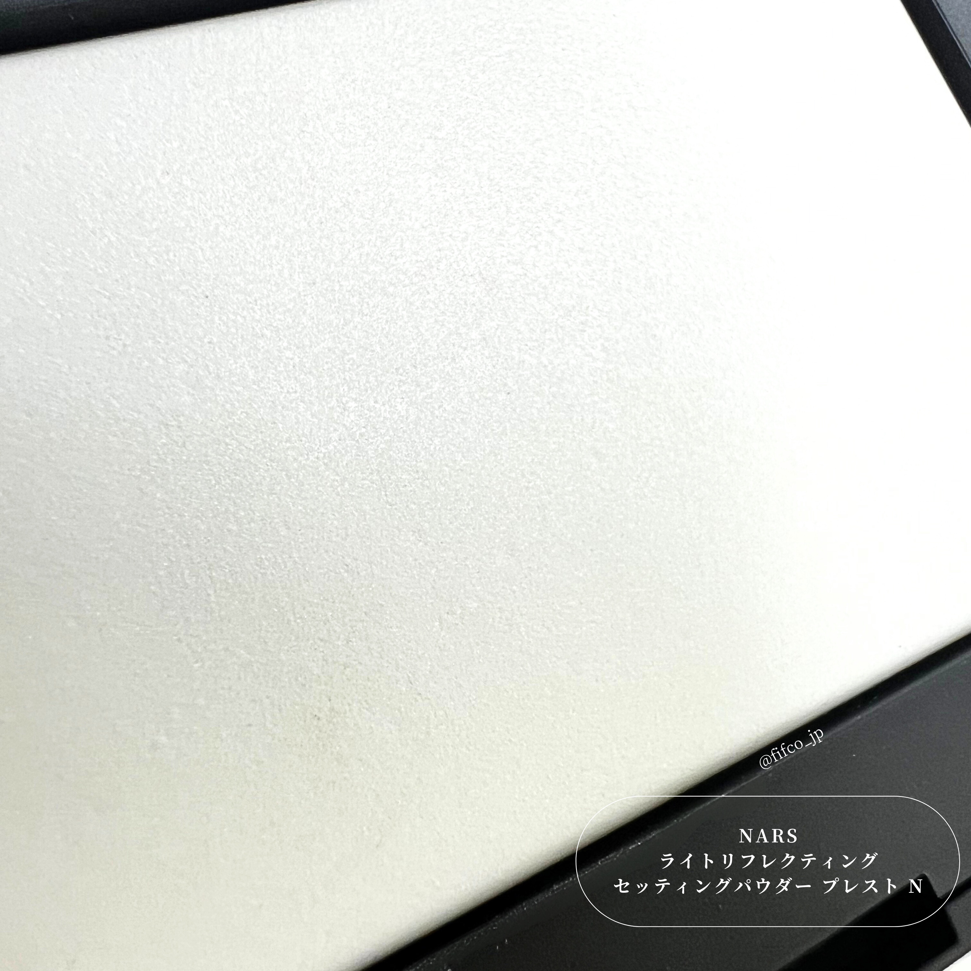 ライトリフレクティングセッティングパウダー　プレスト　N/NARS/プレストパウダーを使ったクチコミ（2枚目）