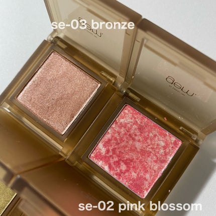 single eye color/la peau de gem./単色アイシャドウを使ったクチコミ(4枚目)