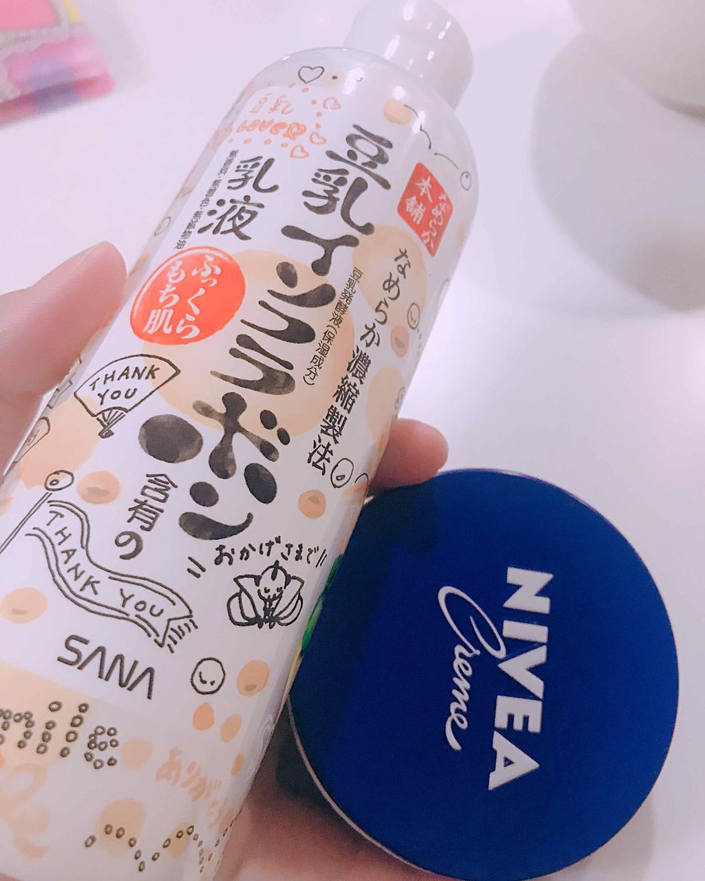 ニベアクリーム/ニベア/ボディクリームを使ったクチコミ（1枚目）