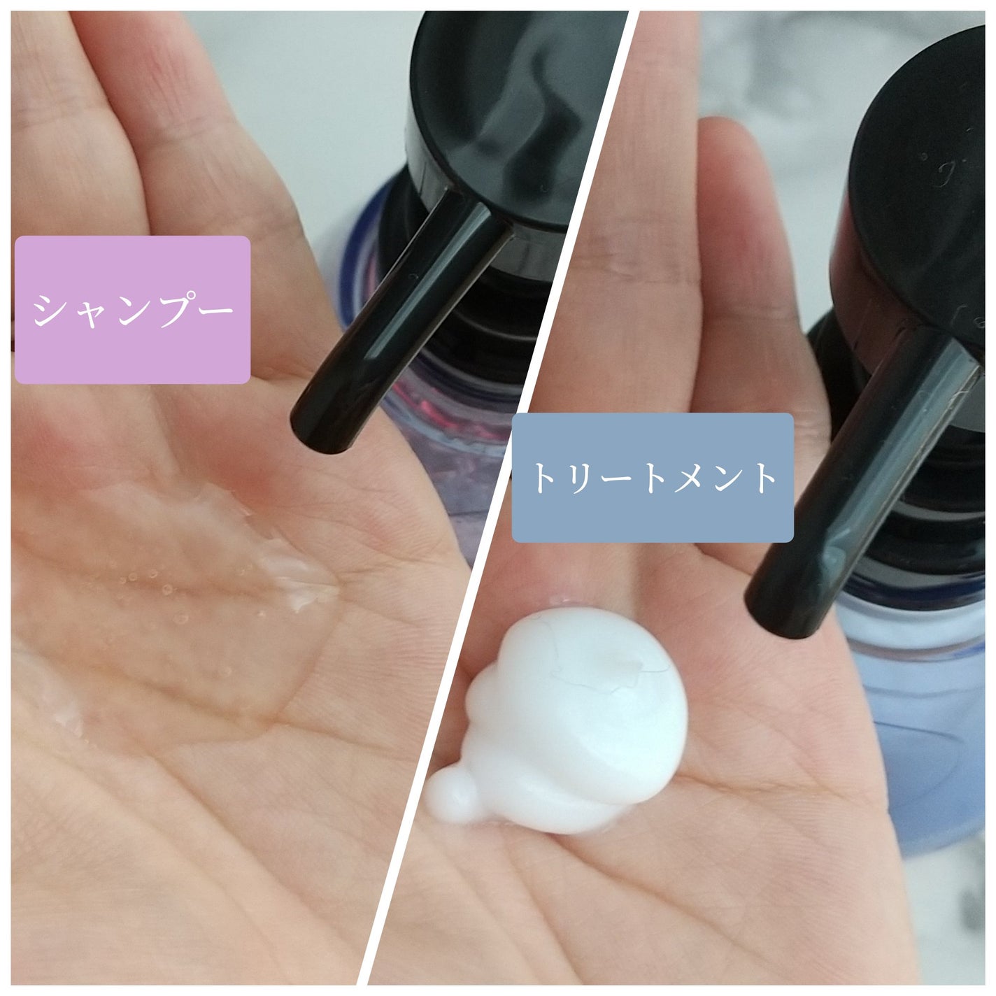 バランスリペア シャンプー/ヘアトリートメント モイスト/hiritu/市販シャンプーを使ったクチコミ(2枚目)