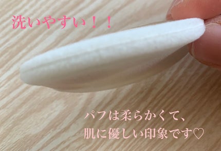 マシュマロフィニッシュパウダー ~Abloom~/キャンメイク/プレストパウダーを使ったクチコミ(4枚目)