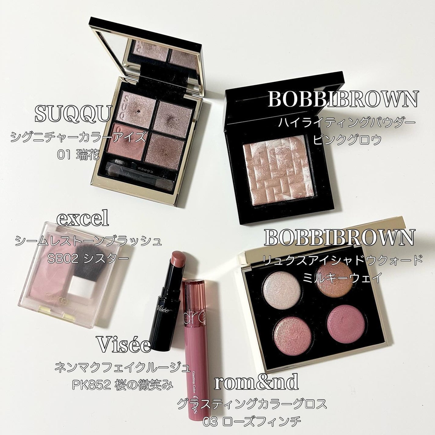 シグニチャー カラー アイズ/SUQQU/アイシャドウパレットを使ったクチコミ(5枚目)