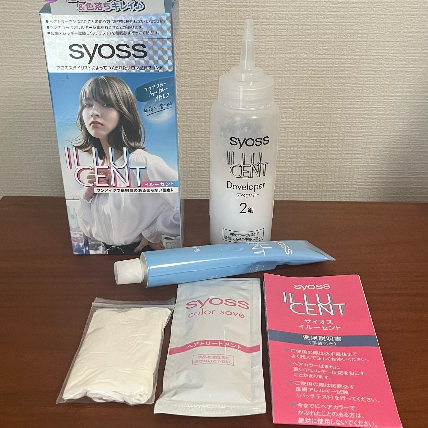 イルーセント ミルキーヘアカラー/サイオス/ヘアカラーを使ったクチコミ（2枚目）