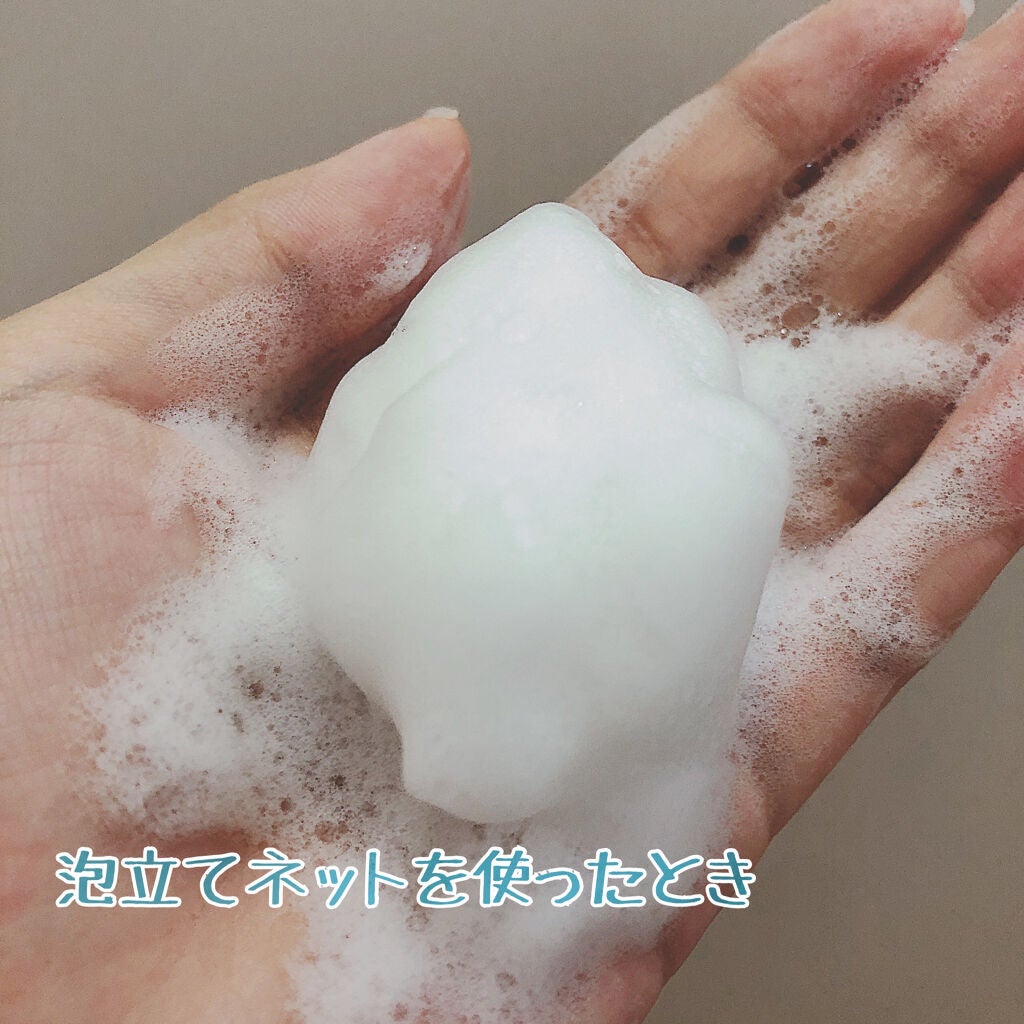 Intimate Wash インティメイト ウォッシュ/Waphyto/デリケートゾーンケアを使ったクチコミ(3枚目)