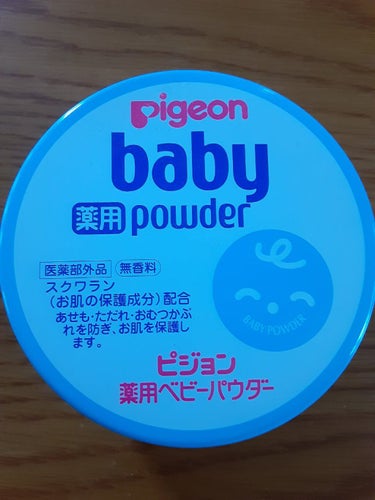 ピジョン 薬用ベビーパウダーのクチコミ「ピジョンの薬用ベビーパウダー。
スクワランがお肌の保護成分として配合されています。
あせも、た.....」（2枚目）