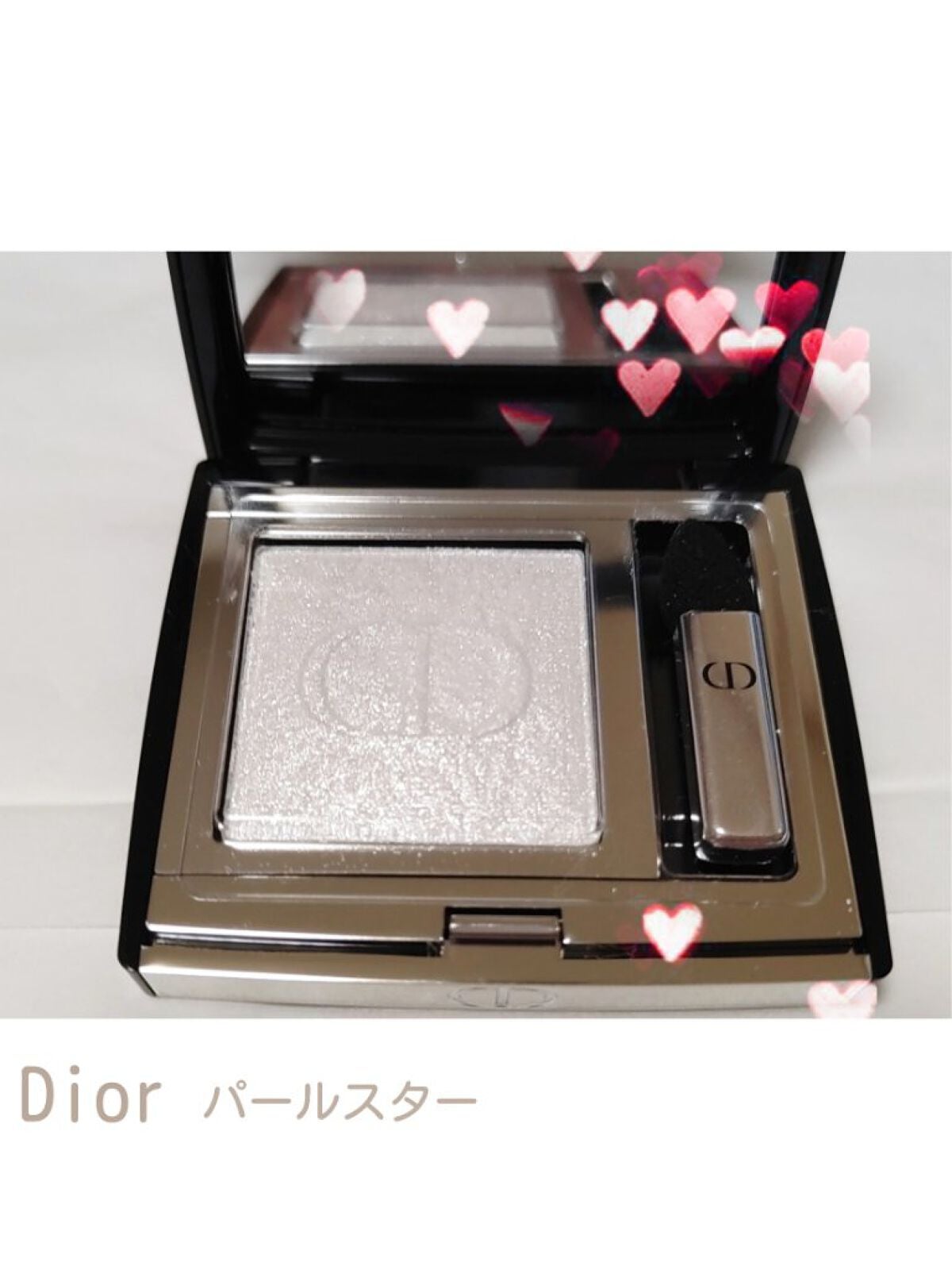 モノ クルール クチュール/Dior/単色アイシャドウを使ったクチコミ(1枚目)