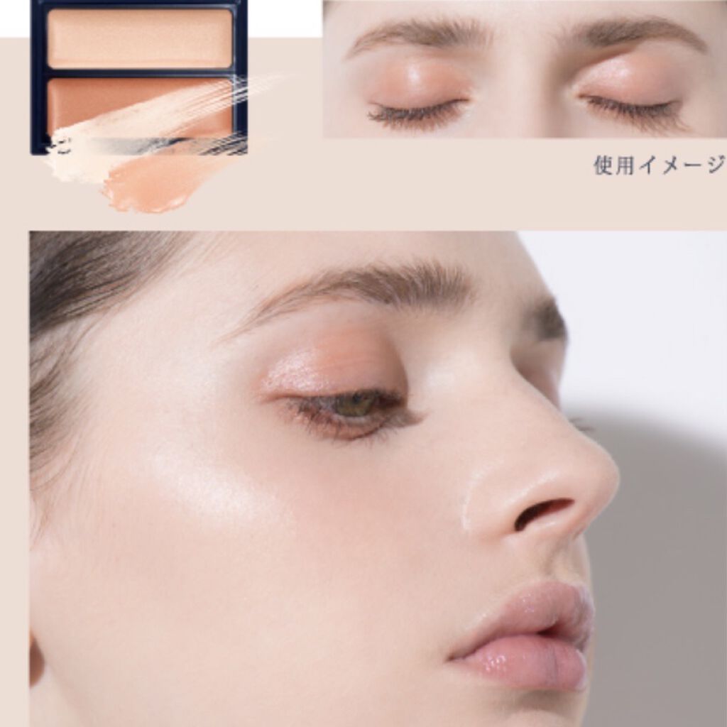 セラムマルチグロウデュオ/Borica/クリームハイライトを使ったクチコミ（2枚目）